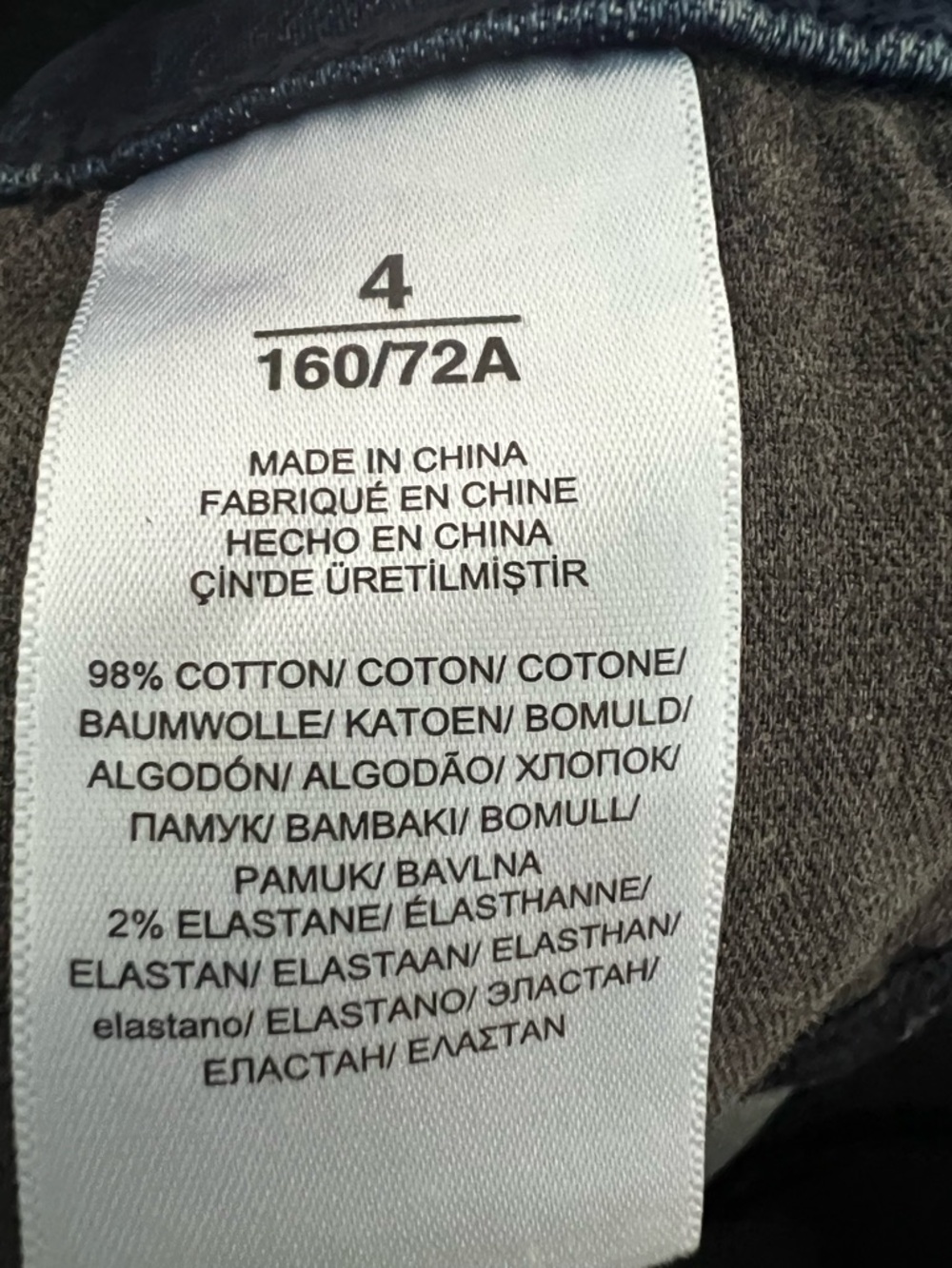 NWT Ralph Lauren Skirt - Picture 4 of 4